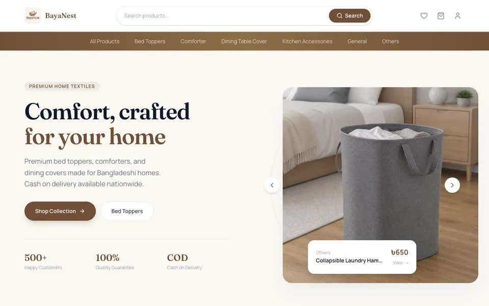 Screenshot of BayaNest — Home Textiles Store