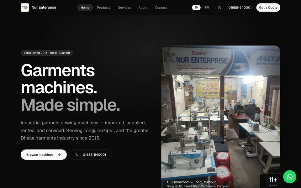 Screenshot of Nur Enterprise